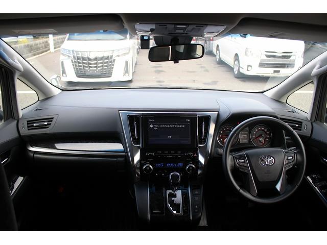 アルファード 2.5S 後期型 禁煙車 純正ディスプレイオーディオナビ無し Bカメラ 地デジ 後席モニター 両側電動 レーダークルーズコントロール ETC LEDヘッドライト  衝突軽減 クリアランスソナー(45枚目)