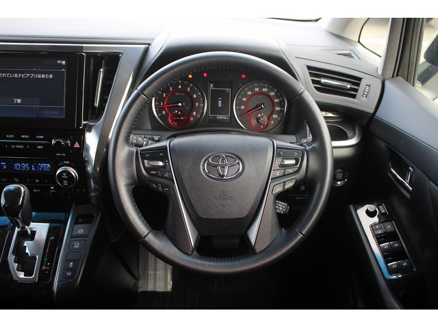 アルファード 2.5S 後期型 禁煙車 純正ディスプレイオーディオナビ無し Bカメラ 地デジ 後席モニター 両側電動 レーダークルーズコントロール ETC LEDヘッドライト  衝突軽減 クリアランスソナー(46枚目)