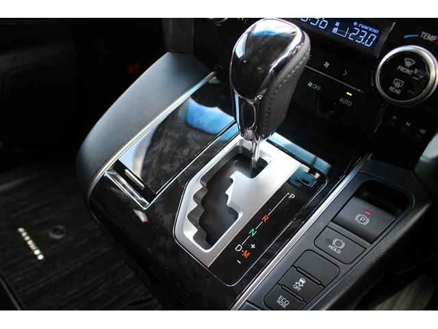 アルファード 2.5S 後期型 禁煙車 純正ディスプレイオーディオナビ無し Bカメラ 地デジ 後席モニター 両側電動 レーダークルーズコントロール ETC LEDヘッドライト  衝突軽減 クリアランスソナー(47枚目)
