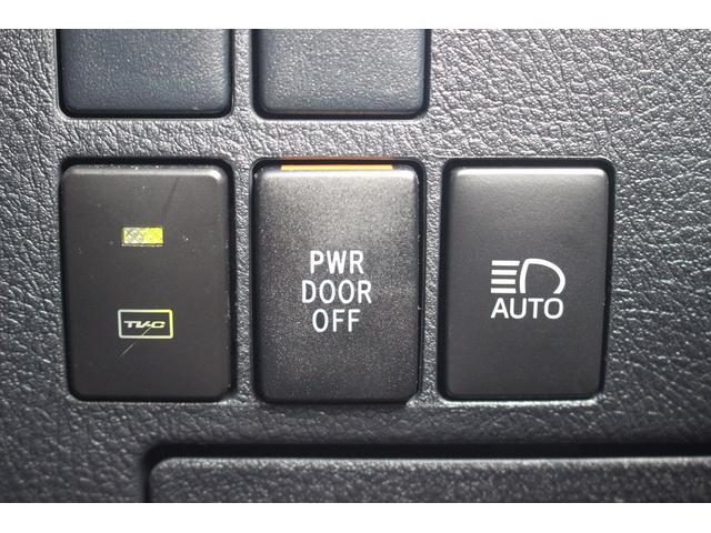 アルファード 2.5S 後期型 禁煙車 純正ディスプレイオーディオナビ無し Bカメラ 地デジ 後席モニター 両側電動 レーダークルーズコントロール ETC LEDヘッドライト  衝突軽減 クリアランスソナー(50枚目)