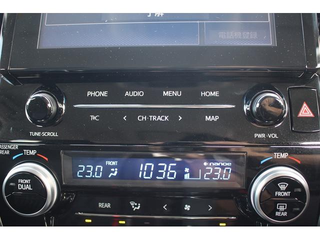 アルファード 2.5S 後期型 禁煙車 純正ディスプレイオーディオナビ無し Bカメラ 地デジ 後席モニター 両側電動 レーダークルーズコントロール ETC LEDヘッドライト  衝突軽減 クリアランスソナー(53枚目)