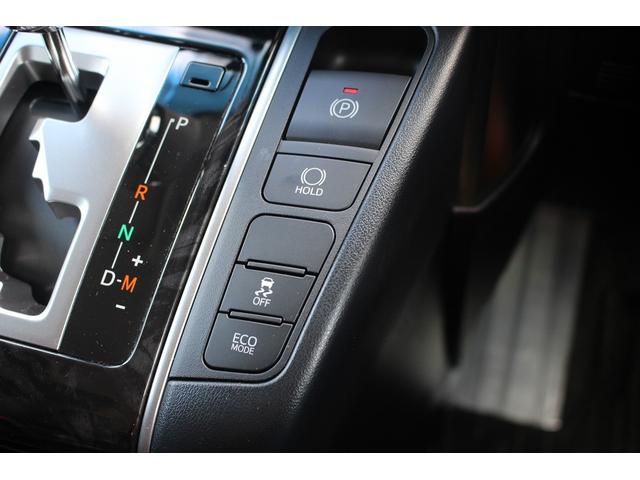 アルファード 2.5S 後期型 禁煙車 純正ディスプレイオーディオナビ無し Bカメラ 地デジ 後席モニター 両側電動 レーダークルーズコントロール ETC LEDヘッドライト  衝突軽減 クリアランスソナー(55枚目)