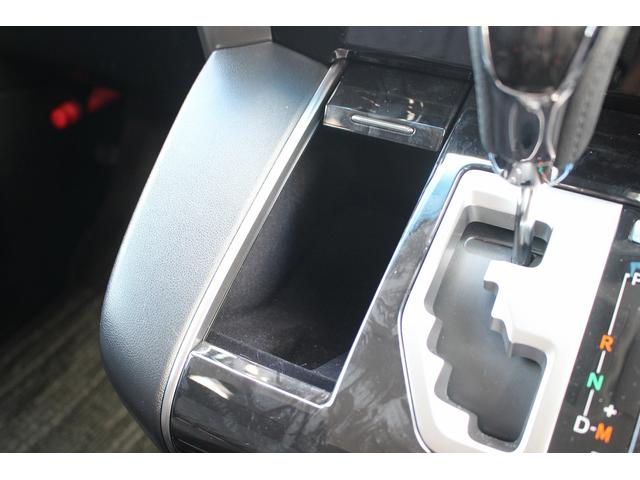 アルファード 2.5S 後期型 禁煙車 純正ディスプレイオーディオナビ無し Bカメラ 地デジ 後席モニター 両側電動 レーダークルーズコントロール ETC LEDヘッドライト  衝突軽減 クリアランスソナー(57枚目)