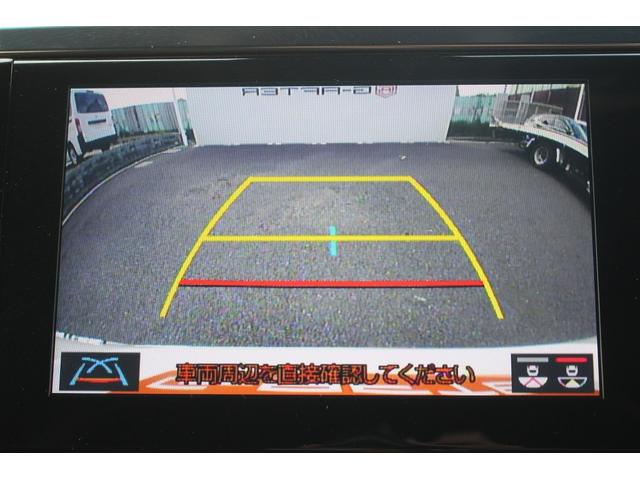 TOYOTA ALPHARD 2.5S TYPE GOLD