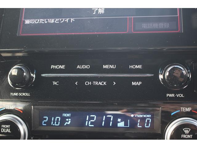 TOYOTA ALPHARD 2.5S TYPE GOLD