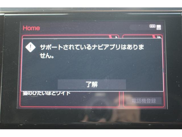 TOYOTA ALPHARD 2.5S TYPE GOLD