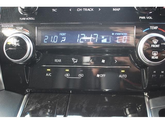 TOYOTA ALPHARD 2.5S TYPE GOLD