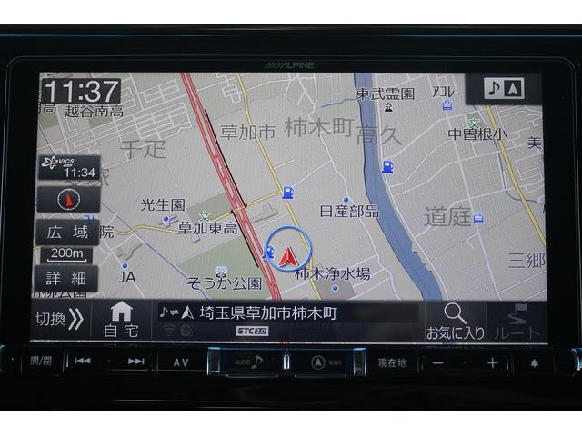 アルファード 2.5S Cパッケージ 後期型 禁煙車 ALPINE9インチナビ バックカメラ 地デジ ALPINE後席モニター ツインムーンルーフ レーダークルーズコントロール 温冷合皮シート ETC 障害物センサー 両側電動スライドドア(4枚目)