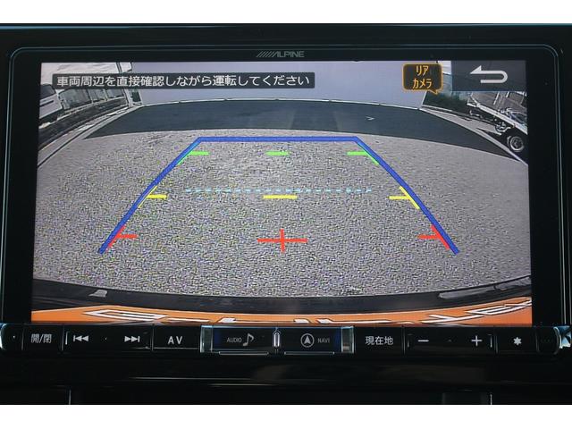 アルファード 2.5S Cパッケージ 後期型 禁煙車 ALPINE9インチナビ バックカメラ 地デジ ALPINE後席モニター ツインムーンルーフ レーダークルーズコントロール 温冷合皮シート ETC 障害物センサー 両側電動スライドドア(6枚目)