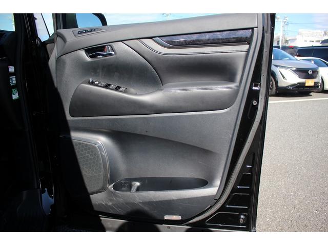 アルファード 2.5S Cパッケージ 後期型 禁煙車 ALPINE9インチナビ バックカメラ 地デジ ALPINE後席モニター ツインムーンルーフ レーダークルーズコントロール 温冷合皮シート ETC 障害物センサー 両側電動スライドドア(31枚目)