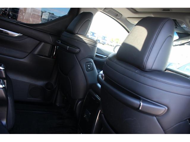 アルファード 2.5S Cパッケージ 後期型 禁煙車 ALPINE9インチナビ バックカメラ 地デジ ALPINE後席モニター ツインムーンルーフ レーダークルーズコントロール 温冷合皮シート ETC 障害物センサー 両側電動スライドドア(34枚目)