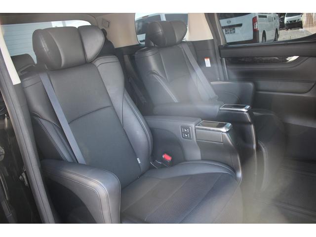 アルファード 2.5S Cパッケージ 後期型 禁煙車 ALPINE9インチナビ バックカメラ 地デジ ALPINE後席モニター ツインムーンルーフ レーダークルーズコントロール 温冷合皮シート ETC 障害物センサー 両側電動スライドドア(35枚目)