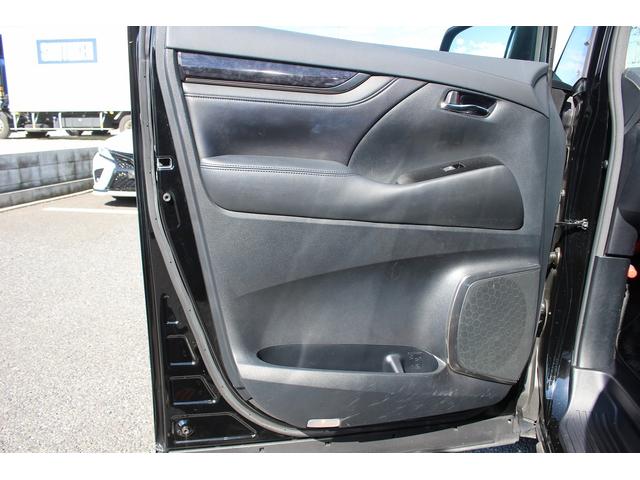 アルファード 2.5S Cパッケージ 後期型 禁煙車 ALPINE9インチナビ バックカメラ 地デジ ALPINE後席モニター ツインムーンルーフ レーダークルーズコントロール 温冷合皮シート ETC 障害物センサー 両側電動スライドドア(36枚目)