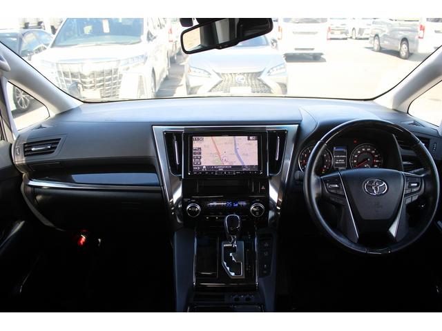 アルファード 2.5S Cパッケージ 後期型 禁煙車 ALPINE9インチナビ バックカメラ 地デジ ALPINE後席モニター ツインムーンルーフ レーダークルーズコントロール 温冷合皮シート ETC 障害物センサー 両側電動スライドドア(39枚目)