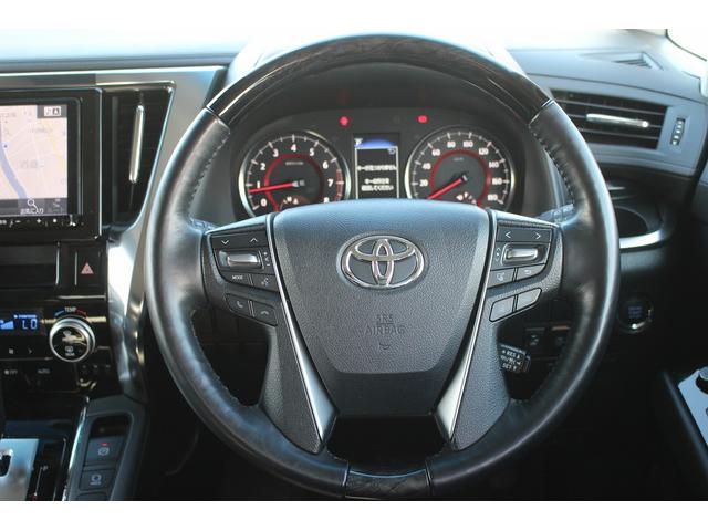 アルファード 2.5S Cパッケージ 後期型 禁煙車 ALPINE9インチナビ バックカメラ 地デジ ALPINE後席モニター ツインムーンルーフ レーダークルーズコントロール 温冷合皮シート ETC 障害物センサー 両側電動スライドドア(40枚目)