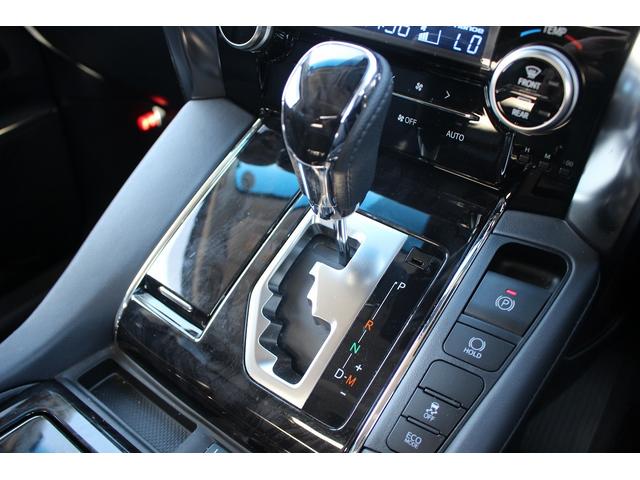 アルファード 2.5S Cパッケージ 後期型 禁煙車 ALPINE9インチナビ バックカメラ 地デジ ALPINE後席モニター ツインムーンルーフ レーダークルーズコントロール 温冷合皮シート ETC 障害物センサー 両側電動スライドドア(41枚目)
