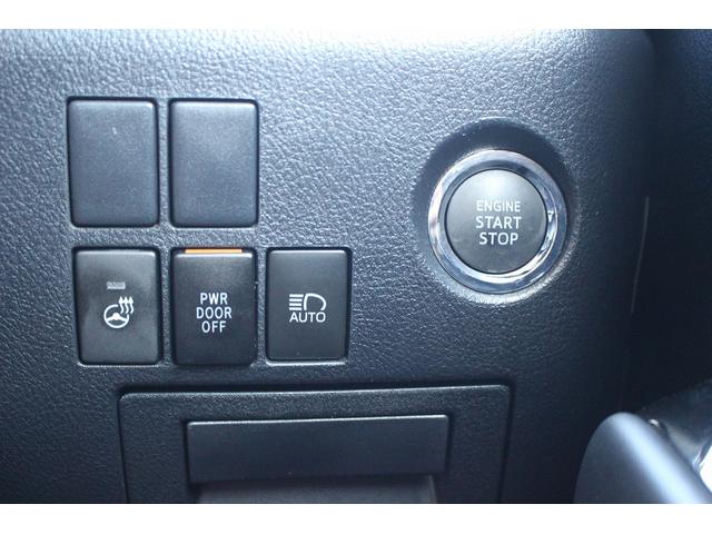アルファード 2.5S Cパッケージ 後期型 禁煙車 ALPINE9インチナビ バックカメラ 地デジ ALPINE後席モニター ツインムーンルーフ レーダークルーズコントロール 温冷合皮シート ETC 障害物センサー 両側電動スライドドア(42枚目)