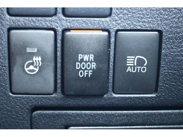 アルファード 2.5S Cパッケージ 後期型 禁煙車 ALPINE9インチナビ バックカメラ 地デジ ALPINE後席モニター ツインムーンルーフ レーダークルーズコントロール 温冷合皮シート ETC 障害物センサー 両側電動スライドドア(44枚目)