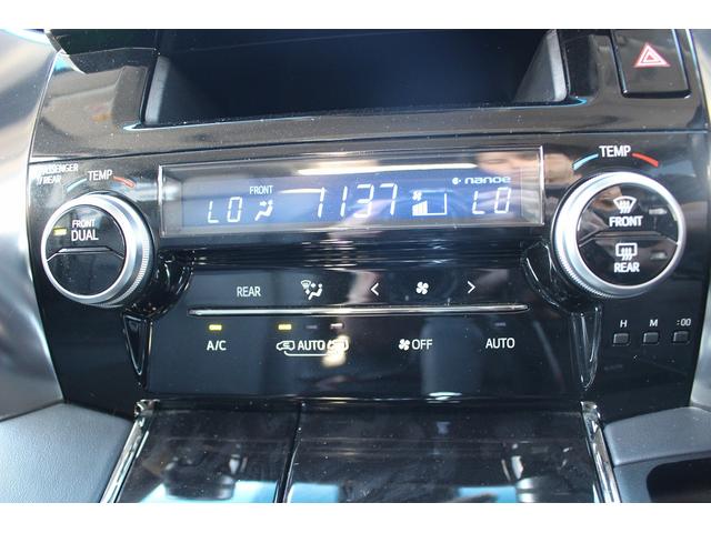 アルファード 2.5S Cパッケージ 後期型 禁煙車 ALPINE9インチナビ バックカメラ 地デジ ALPINE後席モニター ツインムーンルーフ レーダークルーズコントロール 温冷合皮シート ETC 障害物センサー 両側電動スライドドア(47枚目)