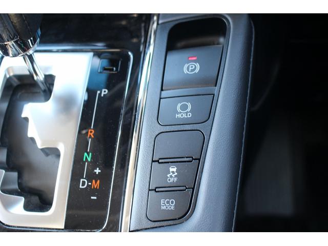 アルファード 2.5S Cパッケージ 後期型 禁煙車 ALPINE9インチナビ バックカメラ 地デジ ALPINE後席モニター ツインムーンルーフ レーダークルーズコントロール 温冷合皮シート ETC 障害物センサー 両側電動スライドドア(48枚目)