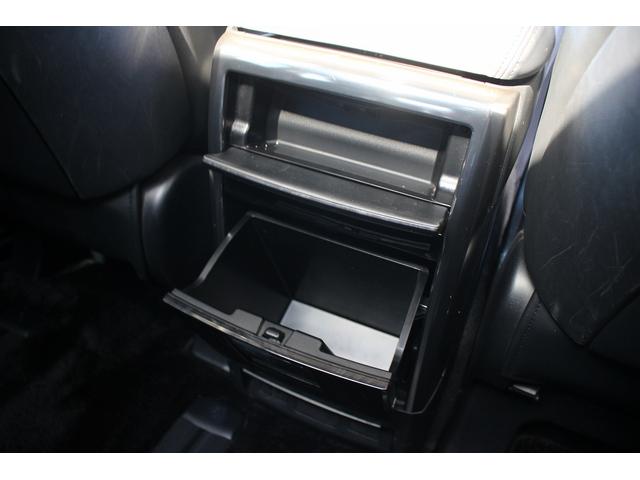 アルファード 2.5S Cパッケージ 後期型 禁煙車 ALPINE9インチナビ バックカメラ 地デジ ALPINE後席モニター ツインムーンルーフ レーダークルーズコントロール 温冷合皮シート ETC 障害物センサー 両側電動スライドドア(60枚目)