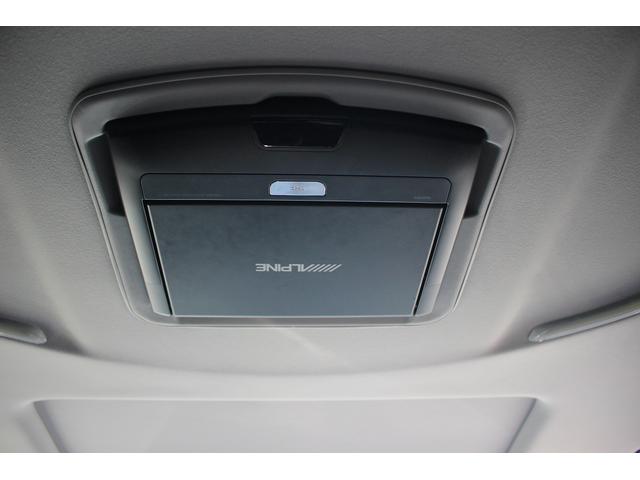 アルファード 2.5S Cパッケージ 後期型 禁煙車 ALPINE9インチナビ バックカメラ 地デジ ALPINE後席モニター ツインムーンルーフ レーダークルーズコントロール 温冷合皮シート ETC 障害物センサー 両側電動スライドドア(62枚目)