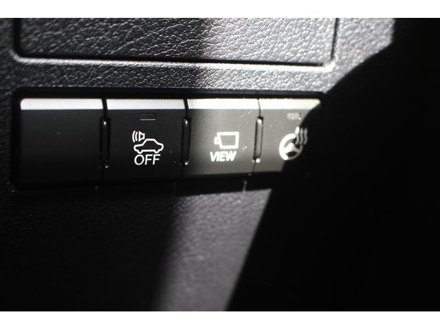 NX NX300h Iパッケージ 禁煙車 純正ナビ 地デジ バックカメラ サイドカメラ シートヒーター パワーシート LEDヘッドライト ETC レーダークルーズコントロール キーレスエントリー アイドリングストップ(3枚目)