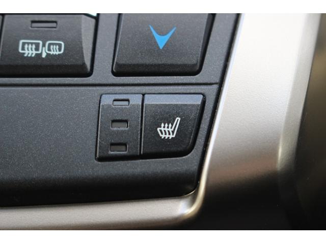 NX NX300h Iパッケージ 禁煙車 純正ナビ 地デジ バックカメラ サイドカメラ シートヒーター パワーシート LEDヘッドライト ETC レーダークルーズコントロール キーレスエントリー アイドリングストップ(4枚目)