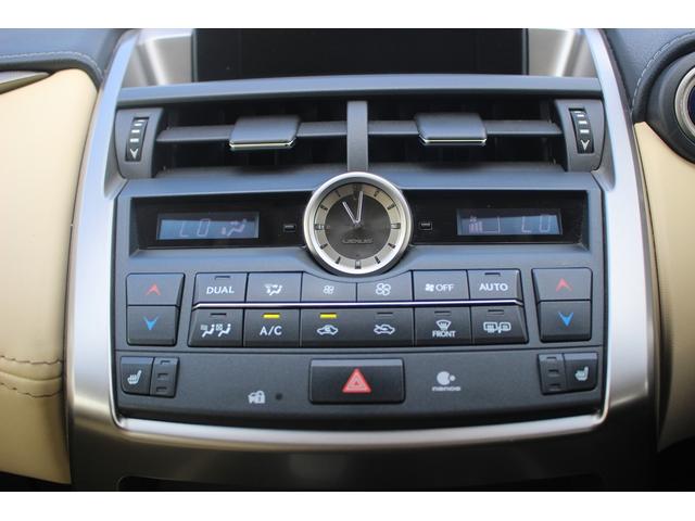 NX NX300h Iパッケージ 禁煙車 純正ナビ 地デジ バックカメラ サイドカメラ シートヒーター パワーシート LEDヘッドライト ETC レーダークルーズコントロール キーレスエントリー アイドリングストップ(6枚目)
