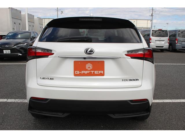 NX NX300h Iパッケージ 禁煙車 純正ナビ 地デジ バックカメラ サイドカメラ シートヒーター パワーシート LEDヘッドライト ETC レーダークルーズコントロール キーレスエントリー アイドリングストップ(12枚目)