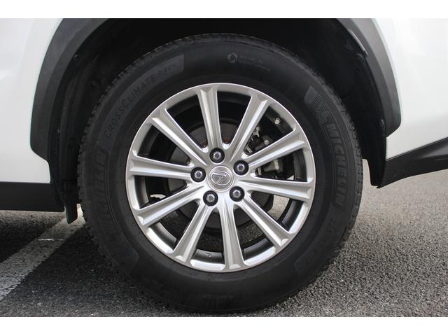 NX NX300h Iパッケージ 禁煙車 純正ナビ 地デジ バックカメラ サイドカメラ シートヒーター パワーシート LEDヘッドライト ETC レーダークルーズコントロール キーレスエントリー アイドリングストップ(17枚目)