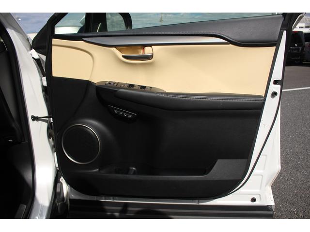 NX NX300h Iパッケージ 禁煙車 純正ナビ 地デジ バックカメラ サイドカメラ シートヒーター パワーシート LEDヘッドライト ETC レーダークルーズコントロール キーレスエントリー アイドリングストップ(30枚目)