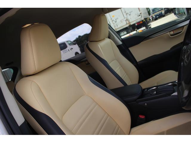 NX NX300h Iパッケージ 禁煙車 純正ナビ 地デジ バックカメラ サイドカメラ シートヒーター パワーシート LEDヘッドライト ETC レーダークルーズコントロール キーレスエントリー アイドリングストップ(32枚目)