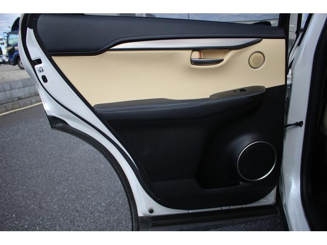 NX NX300h Iパッケージ 禁煙車 純正ナビ 地デジ バックカメラ サイドカメラ シートヒーター パワーシート LEDヘッドライト ETC レーダークルーズコントロール キーレスエントリー アイドリングストップ(36枚目)