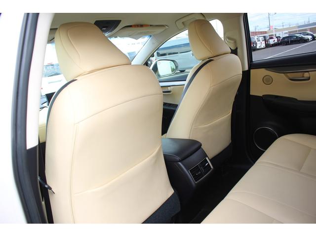 NX NX300h Iパッケージ 禁煙車 純正ナビ 地デジ バックカメラ サイドカメラ シートヒーター パワーシート LEDヘッドライト ETC レーダークルーズコントロール キーレスエントリー アイドリングストップ(38枚目)