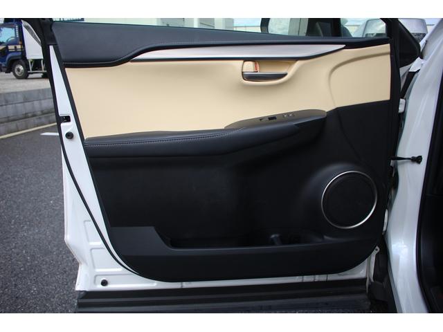 NX NX300h Iパッケージ 禁煙車 純正ナビ 地デジ バックカメラ サイドカメラ シートヒーター パワーシート LEDヘッドライト ETC レーダークルーズコントロール キーレスエントリー アイドリングストップ(39枚目)