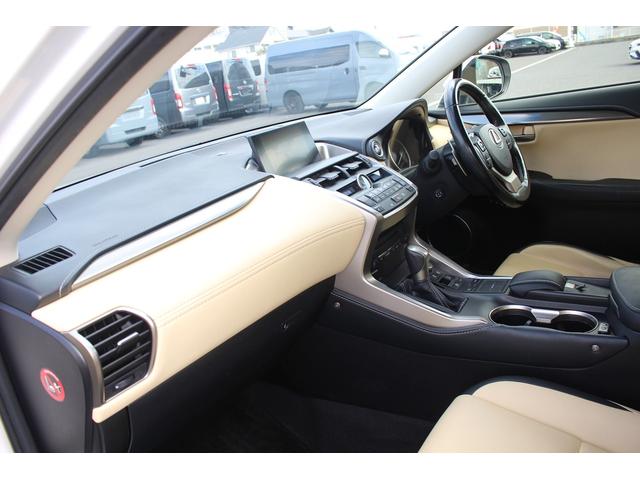 NX NX300h Iパッケージ 禁煙車 純正ナビ 地デジ バックカメラ サイドカメラ シートヒーター パワーシート LEDヘッドライト ETC レーダークルーズコントロール キーレスエントリー アイドリングストップ(40枚目)