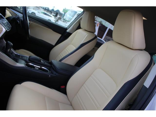 NX NX300h Iパッケージ 禁煙車 純正ナビ 地デジ バックカメラ サイドカメラ シートヒーター パワーシート LEDヘッドライト ETC レーダークルーズコントロール キーレスエントリー アイドリングストップ(41枚目)