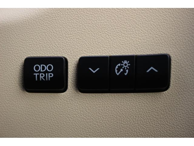 NX NX300h Iパッケージ 禁煙車 純正ナビ 地デジ バックカメラ サイドカメラ シートヒーター パワーシート LEDヘッドライト ETC レーダークルーズコントロール キーレスエントリー アイドリングストップ(44枚目)