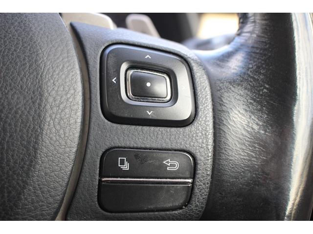 NX NX300h Iパッケージ 禁煙車 純正ナビ 地デジ バックカメラ サイドカメラ シートヒーター パワーシート LEDヘッドライト ETC レーダークルーズコントロール キーレスエントリー アイドリングストップ(48枚目)