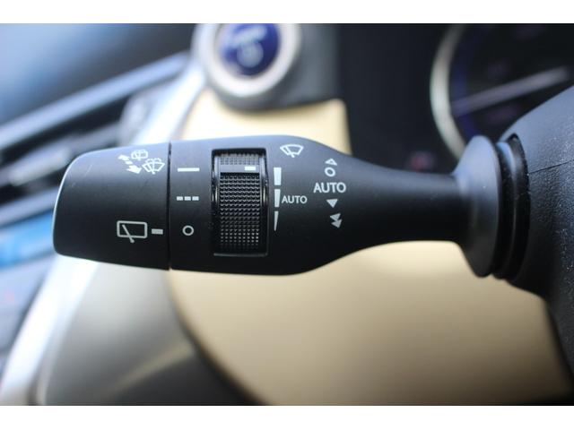 NX NX300h Iパッケージ 禁煙車 純正ナビ 地デジ バックカメラ サイドカメラ シートヒーター パワーシート LEDヘッドライト ETC レーダークルーズコントロール キーレスエントリー アイドリングストップ(51枚目)