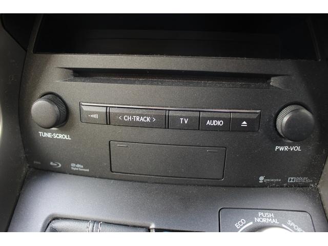 NX NX300h Iパッケージ 禁煙車 純正ナビ 地デジ バックカメラ サイドカメラ シートヒーター パワーシート LEDヘッドライト ETC レーダークルーズコントロール キーレスエントリー アイドリングストップ(54枚目)