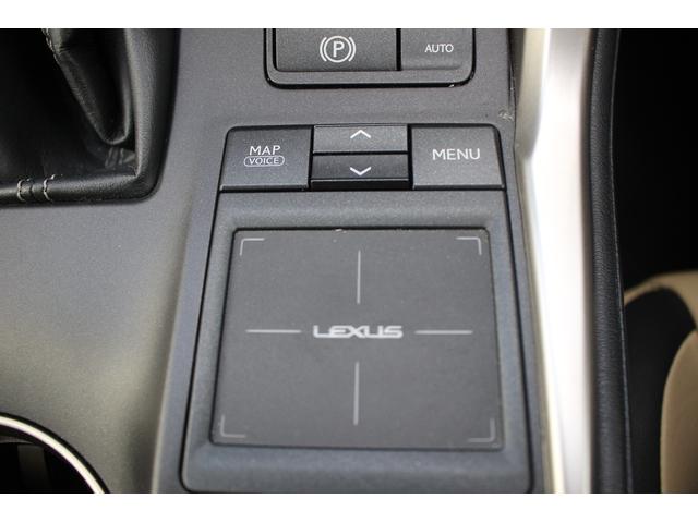 NX NX300h Iパッケージ 禁煙車 純正ナビ 地デジ バックカメラ サイドカメラ シートヒーター パワーシート LEDヘッドライト ETC レーダークルーズコントロール キーレスエントリー アイドリングストップ(56枚目)