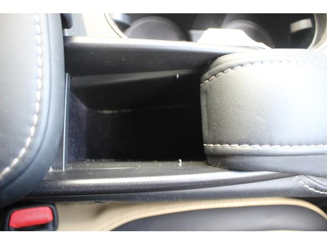 NX NX300h Iパッケージ 禁煙車 純正ナビ 地デジ バックカメラ サイドカメラ シートヒーター パワーシート LEDヘッドライト ETC レーダークルーズコントロール キーレスエントリー アイドリングストップ(58枚目)