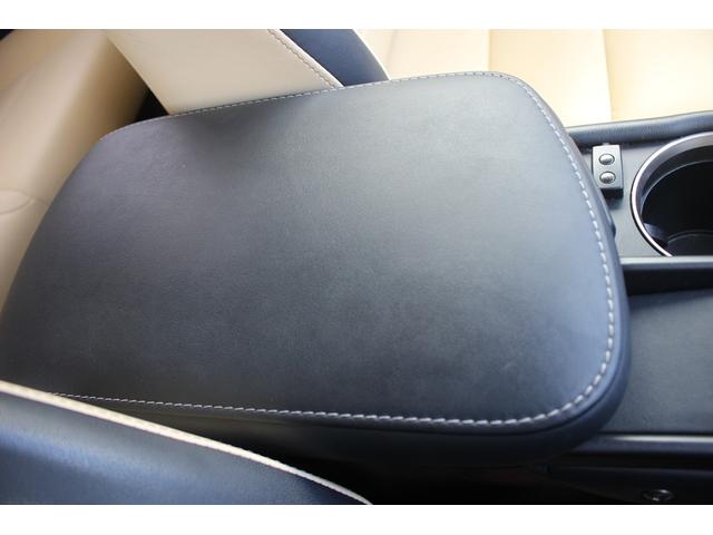 NX NX300h Iパッケージ 禁煙車 純正ナビ 地デジ バックカメラ サイドカメラ シートヒーター パワーシート LEDヘッドライト ETC レーダークルーズコントロール キーレスエントリー アイドリングストップ(61枚目)