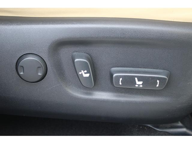 NX NX300h Iパッケージ 禁煙車 純正ナビ 地デジ バックカメラ サイドカメラ シートヒーター パワーシート LEDヘッドライト ETC レーダークルーズコントロール キーレスエントリー アイドリングストップ(66枚目)