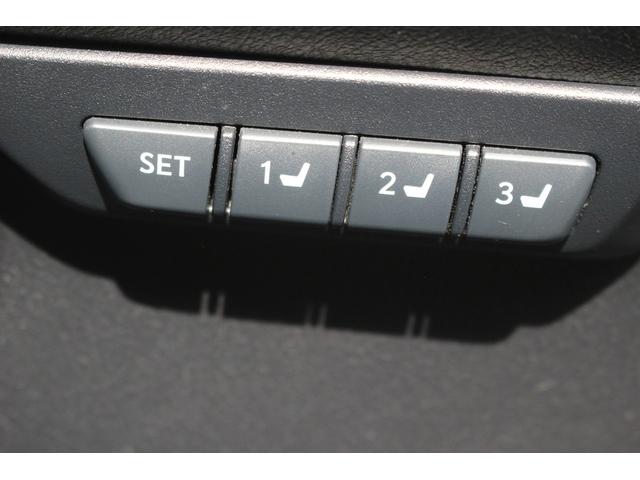 NX NX300h Iパッケージ 禁煙車 純正ナビ 地デジ バックカメラ サイドカメラ シートヒーター パワーシート LEDヘッドライト ETC レーダークルーズコントロール キーレスエントリー アイドリングストップ(67枚目)