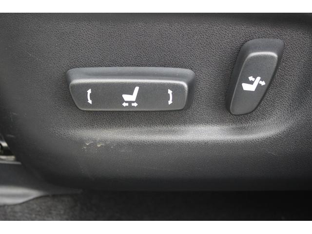 NX NX300h Iパッケージ 禁煙車 純正ナビ 地デジ バックカメラ サイドカメラ シートヒーター パワーシート LEDヘッドライト ETC レーダークルーズコントロール キーレスエントリー アイドリングストップ(69枚目)