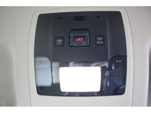 NX NX300h Iパッケージ 禁煙車 純正ナビ 地デジ バックカメラ サイドカメラ シートヒーター パワーシート LEDヘッドライト ETC レーダークルーズコントロール キーレスエントリー アイドリングストップ(71枚目)