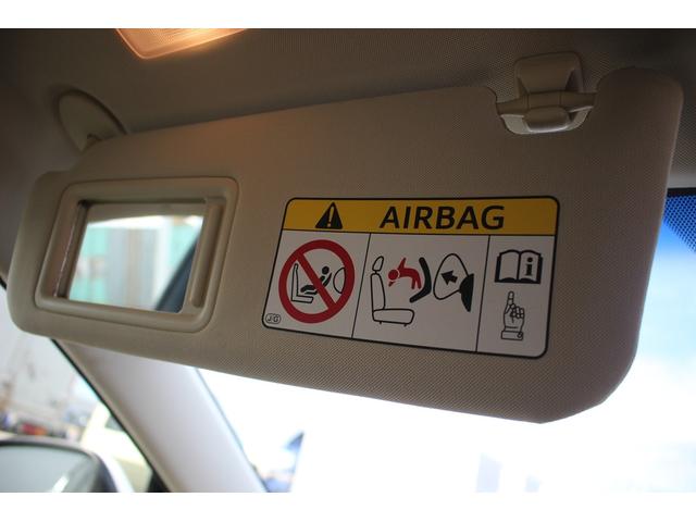 NX NX300h Iパッケージ 禁煙車 純正ナビ 地デジ バックカメラ サイドカメラ シートヒーター パワーシート LEDヘッドライト ETC レーダークルーズコントロール キーレスエントリー アイドリングストップ(72枚目)